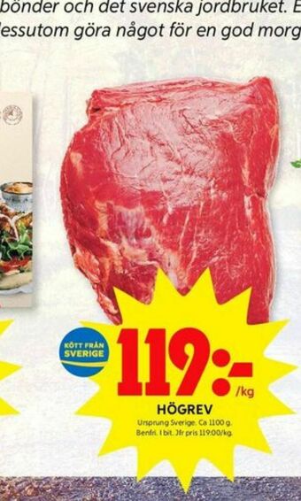 ICA Kvantum Högrev erbjuda