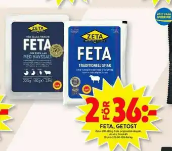 ICA Maxi Zeta Getost erbjuda