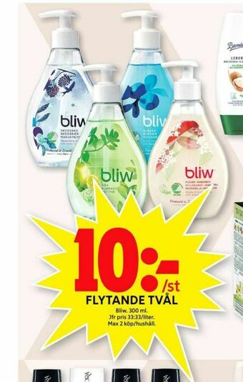 ICA Maxi Bliw Tvål flytande erbjuda