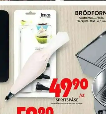 ICA Maxi Jonas Spritspåse erbjuda