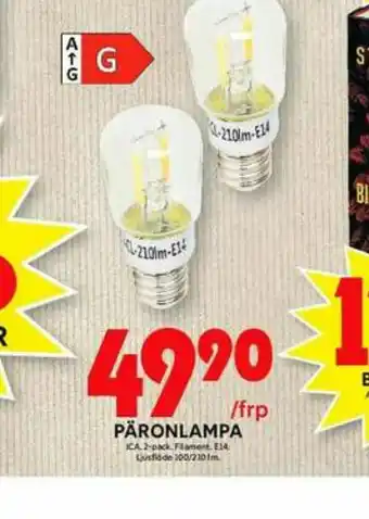 ICA Maxi ICA LED-ljus erbjuda
