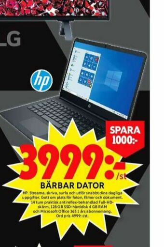 ICA Maxi HP Laptop erbjuda
