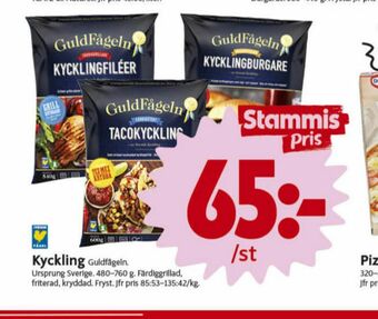 ICA Nära Guldfågeln Kycklingburgare erbjuda