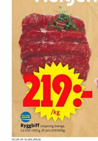 ICA Supermarket Ryggbiff erbjuda