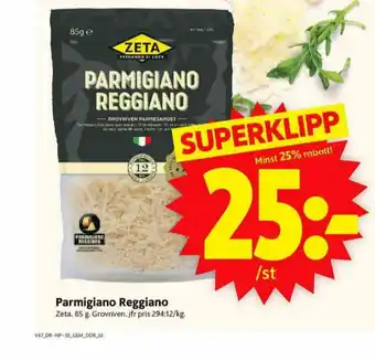 ICA Supermarket Zeta Riven ost erbjuda