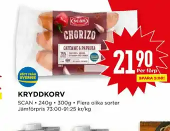 Willys Scan Kryddkorv erbjuda