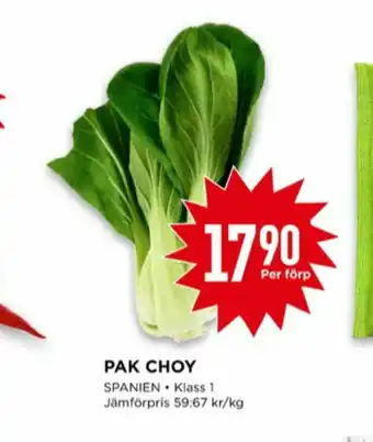 Willys Pak Choi erbjuda