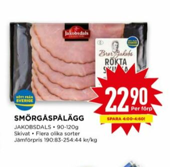 Willys Jakobsdals Skinka erbjuda