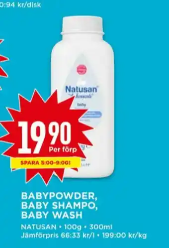 Natusan Kids Shampoo
