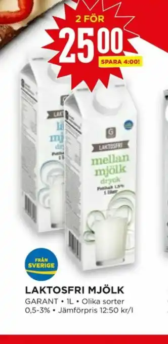 Willys Hemma Garant Lättmjölk erbjuda