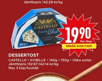 Willys Hemma Kvibille Ädelost erbjuda