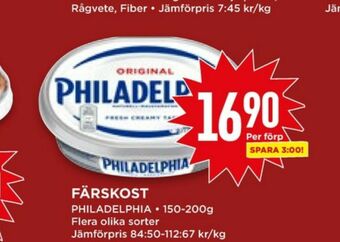 Willys Hemma Philadelphia Färskost erbjuda