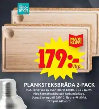 ICA Maxi Planksteksbräda 2-pack erbjuda