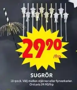 ICA Maxi Sugrör erbjuda
