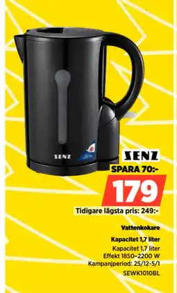 Power Vattenkokare erbjuda