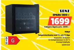 Power Vinkyl erbjuda