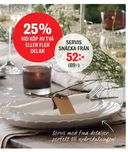 Mio SERVIS SNÄCKA erbjuda