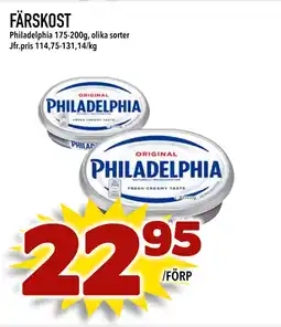 Nya Pulsen FÄRSKOST erbjuda