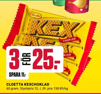 ÖoB CLOETTA KEXCHOKLAD erbjuda