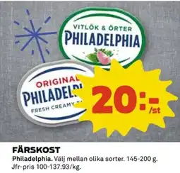 Coop Färskost erbjuda