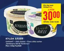Willys KYLDA SÅSER erbjuda