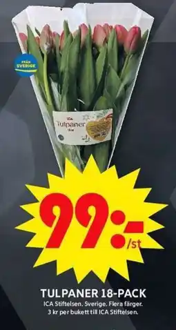 ICA Maxi Tulpaner 18-pack erbjuda