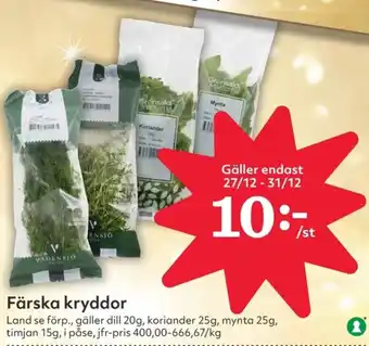 Hemköp Färska kryddor erbjuda