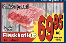 Supergrossen Fläskkotlett erbjuda