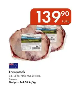 Snabbgross FARMERS Lammstek erbjuda