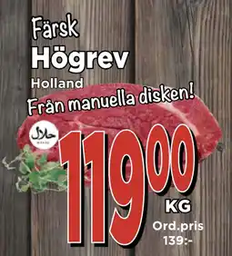 Supergrossen Högrev erbjuda