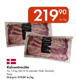 Snabbgross PRIME Kalventrecôte erbjuda