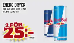 Supergrossen ENERGIDRYCK erbjuda