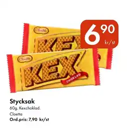 Snabbgross CLOETTA Stycksak erbjuda