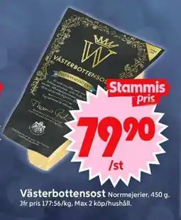 ICA Supermarket NORRMEJERIER Västerbottensost erbjuda
