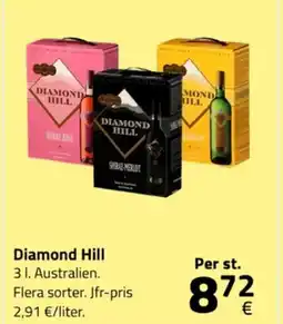 Fleggaard Diamond Hill erbjuda
