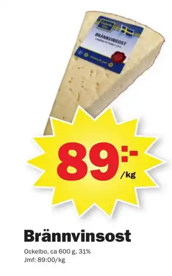 Ockelbo Brännvinsost 600g