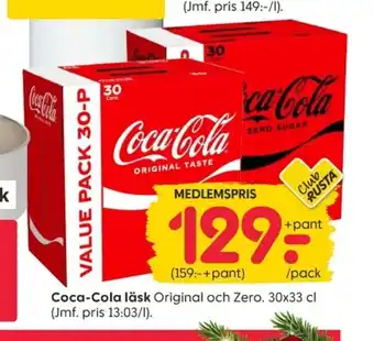 Rusta Coca-Cola läsk erbjuda