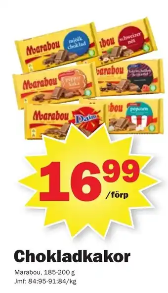 Pekås Marabou Chockladkakor 185-200g erbjuda