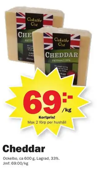 Ockelbo Cheddar 600g