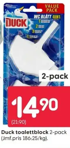 Rusta DUCK Toalettblock erbjuda
