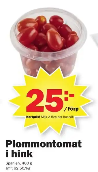Pekås Plommontomat i hink 400g erbjuda