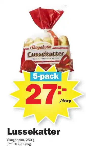 Skogaholm Lussekatter 250g