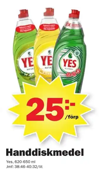 Pekås Yes Handdiskmedel 620-650ml erbjuda