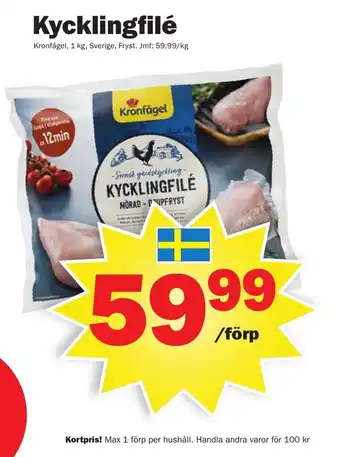 Pekås Kronfågel Kycklingfilé 1kg erbjuda