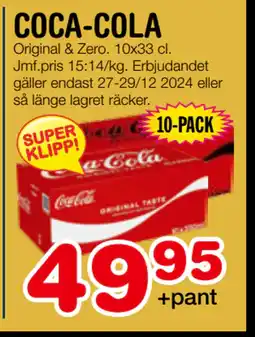 Nya Pulsen COCA-COLA erbjuda