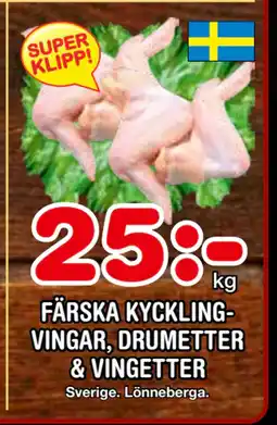 Nya Pulsen FÄRSKA KYCKLINGVINGAR, DRUMETTER & VINGETTER erbjuda
