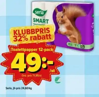 Serla Toalletpapper 12-pack