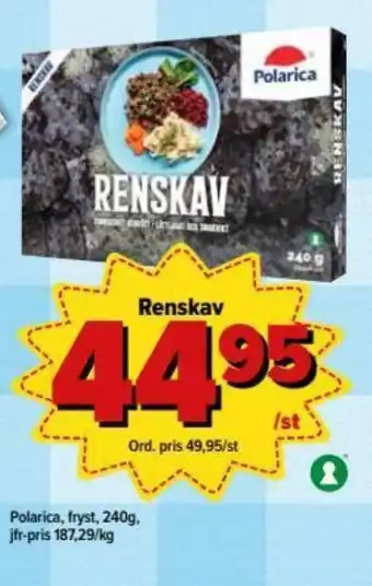 Polarica Renskav 240g