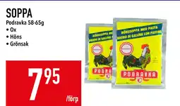 Matdax SOPPA erbjuda