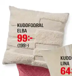 Mio KUDDFODRAL ELBA erbjuda